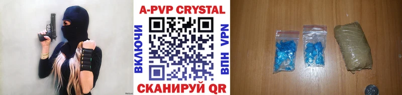 Alfa_PVP СК Сибай