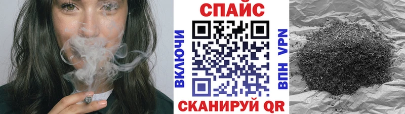 где можно купить наркотик  Сибай  hydra вход  БУТИРАТ 1.4BDO 