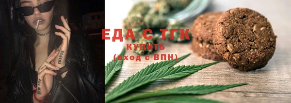 скорость Алзамай