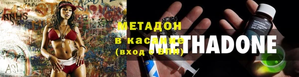 скорость Алзамай