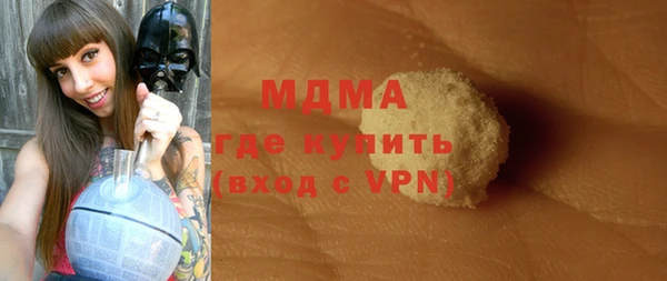 спайс Алексин