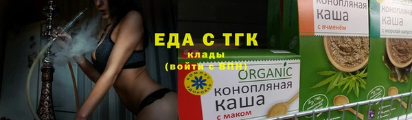 скорость Алзамай