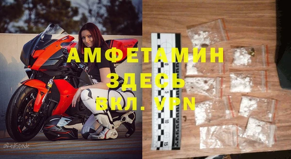 экстази Алексеевка