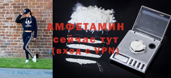 скорость Алзамай