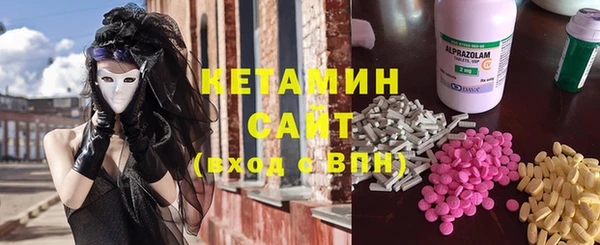 скорость Покачи