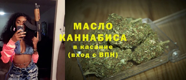гидропоника Армянск