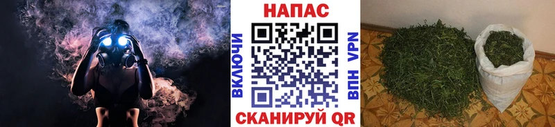 Канабис MAZAR  сколько стоит  Сибай 
